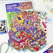 One Set Of 3D Scene‑Building Stickers,Cyberpunk Series,Futuristic Creative Scene Stickers,Fun Drawing Stickers For Kids,Stress‑Relief Scene‑Building Toy - 10.0 Water Gun Battle - View 2