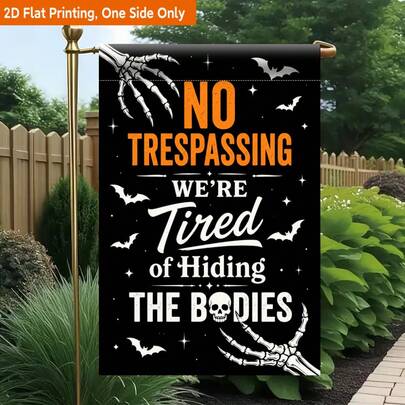 2D Flat - 2D Flat Printed Garden Flag 1pc, Warning Sign Garden Flag, Durable Single-Sided Printed Yard Flag, Garden And Home Holiday Decoration, 11.8X17.7 Inches, Flag Pole Not Included