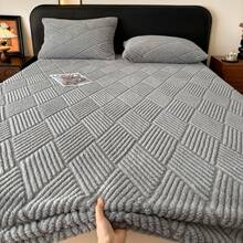 1pc Jacquard Fitted Sheet(Pillowcases Not Included), Available In Multiple Colors, Soft & Warm Mattress Protector, All‑Around Elastic Design, Comfortable And Durable Home Textile, Bedroom Bedding, Suitable For All Seasons, An Excellent Gift - Light Grey - View 4