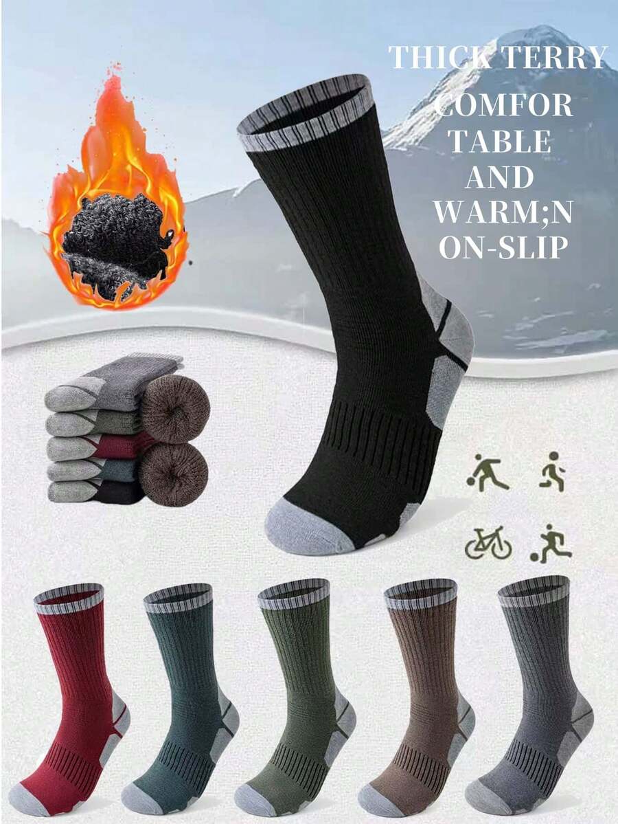 1/3 Pairs Men's Wool Socks, Terry Socks, Sports Socks, Anti-Slip, Warm, Soft, Shock-Absorbing, Anti-Friction, Durable - Multicolor - View 1