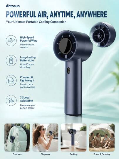 Antosun 1Pc Rechargeable Handheld Turbo Cooling Fan, Portable Pocket Size Brushless Motor Mini Personal Fan, Multi‑Speed Setting Lightweight Hand Fan, USB‑C Charged Compact Cooling Device For Sports Beach Picnic Office Student Daily Summer Accessories