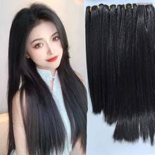 Nano-Simulation Hair Extensions 3+1 Combo Pack Hair Accessories - Black - View 1