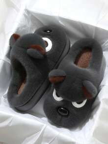 Men's Plus Size 48-49 Winter Angry Dog Plush Slippers, Thick Sole Thermal Lined Fuzzy Closed Toe House Slippers, Unisex - Grey - View 4