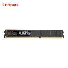 Modul Memori Lenovo Talix 4G DDR3, Frekuensi 1600MHz, Timing Unggul. Desain Hemat Daya 1.1V, Untuk Komputer Desktop. - View 2
