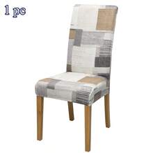 1/4/6PCS Detachable Elastic Chair Covers, Polyester Full Coverage Floral & Bird Print Dining Chair Covers, Home Decor Hotel Banquet Restaurant Chair Protective Covers - Multicolor - View 9