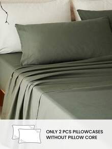 HONEY MOON 2pcs Ultra Soft Solid Color Pillowcases, Soft & Breathable, Envelope Closure, Wrinkle-Resistant, No Filling - Suitable For T/F/Q/K Size Home And Dorm Olive Green - Olive Green - View 2