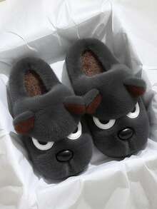 Men's Plus Size 48-49 Winter Angry Dog Plush Slippers, Thick Sole Thermal Lined Fuzzy Closed Toe House Slippers, Unisex - Grey - View 7