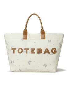 New Women's Tote Bag, Nylon Fabric, Butterfly Print & Letter Pattern, Handbag For Outing, Commuting, Shopping, Large Capacity - White - View 4