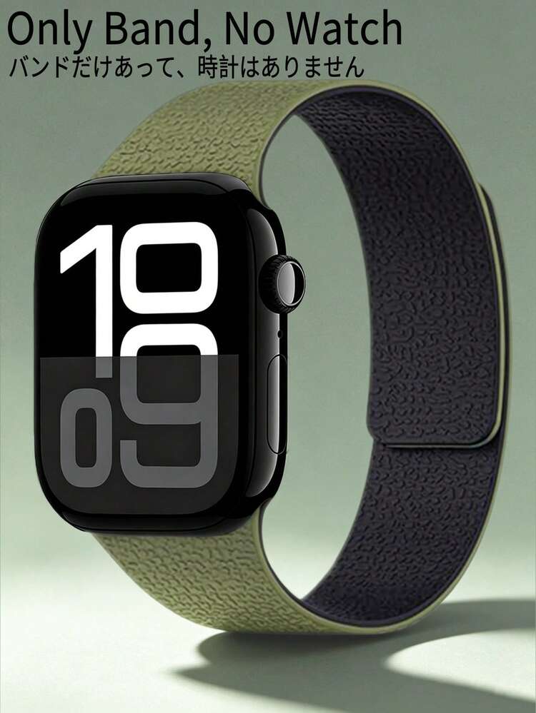 Huastonband Military Green And Black Silicone Watch Band Compatible With Apple Watch Series 3/2/1/SE/S11/S10/S9/S8/S7/S6/S5/S4/S3 Ultra, Compatible With 38/40/41/42/44/45/46/49mm Watches, Men's And Women's Smartwatch Accessories Replacement Band, New Year/Valentine's Day Women's Accessories, Summer Beach, Party, Gathering, Holiday, Graduation, Back To School, Student, Classmate Gift, - Army Green With Black - View 3
