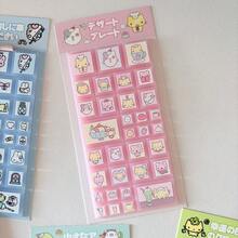 Seri Hewan Peliharaan Gaya Blok Lucu: Stiker 3D - Set Stiker Resin Epoksi 3D Kartun Lucu | Cocok untuk Smartphone, Gelas, dan Seni Stiker; Menampilkan Permukaan Halus, Resin Berkualitas Tinggi, dan Perekat Mandiri - MultiWarna - View 6