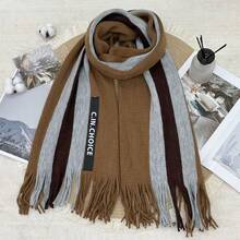 Women's Autumn/Winter Contrast Color Striped Tassel Scarf, Korean Style Atmosphere Knit Warm Oversized Scarf, Versatile Shawl For Students - Caramel - View 6