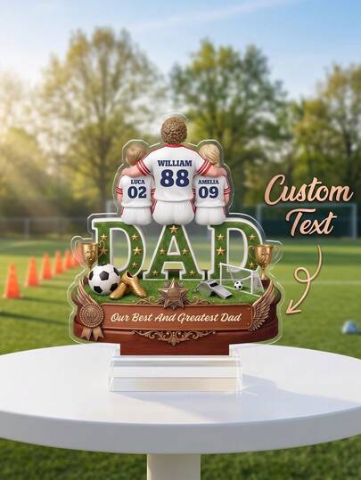 1pc Personalized Baseball Family MVP Dad Plaque, Custom Text Desk Ornament, Sports Themed Keepsake Decor, Unique Father's Day Birthday Gift From Kids For Baseball Loving Dad, Home Office Tabletop Display Decoration