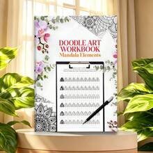 1pc Mandala Theme Tracing Notebook For Adults And Seniors, Suitable For Beginners And Zero-Based Learners - Single Piece - View 1