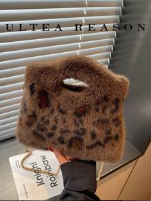 1pc Leopard Print Plush New Women's, Shoulder Bag, Crossbody Bag, Fashion Square Handbag, Bucket Bag, Chain Strap, Suitable For Commuting, Shopping, Dating - Coffee - View 4