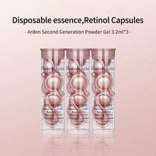 Elizabeth Arden Disposable Essence,Retinol Capsules- Arden Second Generation Powder Gel 3.2ml*3 - 3.2ml*3 - View 1