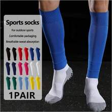 Multi-Color Unisex Breathable Compression Leg Sleeves, Cycling And Sports Tight Pants, Suitable For Running, Hiking, Basketball, Football And Other Sports, Compression Cycling Pants, Sports Compression Wear, Elastic Waistband, Moisture-Wicking. Multiple Colors Available - Multicolor - View 6