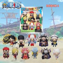 Monogram 1pc Official Authorized Blind Box 3D Stereoscopic Character Pendant Hanging Decoration, Including Little Brother, Pluto, Hobo, Ms. Max, Dagbolt, Copper Persephone, Anime Character Keychain, Collector's Backpack Accessory - Multicolor - View 4