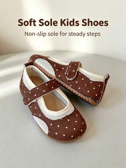 Women's Brown Woven T-Strap Floral Hook & Loop Flat Bohemian Style Beach Sandals, Summer