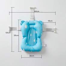 Baby Bathing Products - Blue - View 5