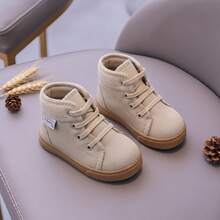 Kids Boots - Champagne - View 5