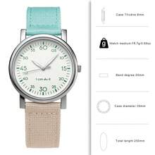 Plastic Case Canvas Strap Women's Quartz Wristwatch, Minimalist Fashion Fresh Neutral Wristwatch, Academic Style - Mouldless - View 2