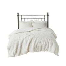 Syracuse Comforter Set - Ivory - View 1