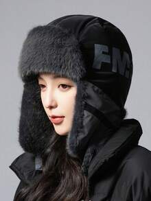 Winter Thermal Lined Thick Warm Riding Outdoor Aviator Hat Unisex Ear Protection Hiking Skiing Flight Hat Holiday Birthday Accessory - Multicolor - View 4