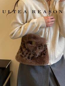 1pc Leopard Print Plush New Women's, Shoulder Bag, Crossbody Bag, Fashion Square Handbag, Bucket Bag, Chain Strap, Suitable For Commuting, Shopping, Dating - Coffee - View 6
