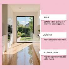 JUE FISH Floor Cleaners & Care Agent - Liquid - View 6