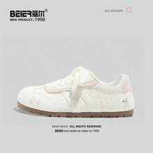 BEIER 1雙拼色學院風超纖皮革繫帶休閒平底鞋 女款戶外春秋款 - 淺粉色 - 查看 9