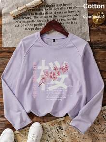 Autumn Girls Long Sleeve Tee With Pink Cherry Blossom Print And Japanese Text, Round Neck Raglan Sleeve, Light Purple - Mauve Purple - View 2