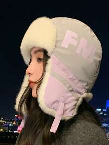 Winter Thermal Lined Thick Warm Riding Outdoor Aviator Hat Unisex Ear Protection Hiking Skiing Flight Hat Holiday Birthday Accessory - Multicolor - View 9