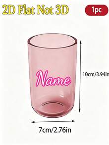 Personalized Minimalist Toothbrush Cup, Customized Home Toothbrush Cup, Portable Travel Couple Toothbrush Cup, Family Customized Toothbrush Cup, Bathroom Decor, Summer Back To School, Sunny Journey, Multi-Functional - Multicolor - View 7