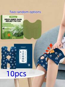 10/20/30/50/100 buah Masker Mata - MultiWarna - View 8