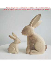 1pc Retro Wooden Rabbit Decor Ornament, Cute Bunnies In 2 Sizes, Suitable For Easter Decorations Gifts Birthday Graduation - Multicolor - View 9