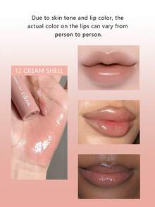 Rom&nd Romand Glasting Color Gloss 12 CREAM SHELL 高光澤玻璃唇釉，滋潤輕盈不黏膩，持久不褪色不暈染，適合日常使用，K-Beauty 韓系彩妝，Olive Young，禮物，4g/0.14oz - 12 CREAM SHELL - 查看 4