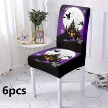 1/2/4/6pcs Elastic Jacquard Chair Covers, Removable And Washable, Suitable For Home, Restaurant, Banquet - one-size - View 11