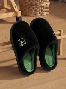 Men's Black Panda Fuzzy Indoor/Outdoor Closed-Toe Slippers, Cute - Black - View 8