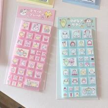 Seri Hewan Peliharaan Gaya Blok Lucu: Stiker 3D - Set Stiker Resin Epoksi 3D Kartun Lucu | Cocok untuk Smartphone, Gelas, dan Seni Stiker; Menampilkan Permukaan Halus, Resin Berkualitas Tinggi, dan Perekat Mandiri - MultiWarna - View 2