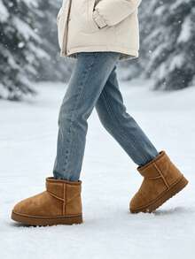 Women's EVA Thick Sole Thermal Lined Thickened Anti-Slip Design Flat Fashion Warm Enclosed Heel Casual Snow Boots Suitable For Autumn/Winter - Brown - View 3
