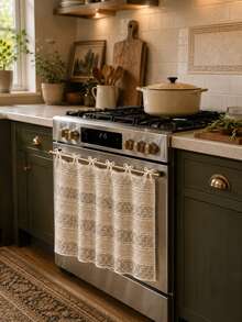 White Floral Lace Oven Curtain, Tie-Up Ruffle Short Kitchen Tier Curtain, Farmhouse Style Decorative Cover, Suitable For Oven, Open Cabinet, Small Window, Country Home Decor - Apricot - View 4