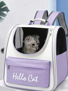 Outdoor Portable Large Pet Backpack Medium Dog Cat Cage Cat Bag Special Household General Purpose Handbag - Multicolor - View 12