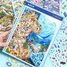 Diverse Wonderland Landscape Sticker Collection Book, Cute Cartoon 3D Miniature House Scene Stickers, 7 Scenes - Multiverse Wonderland-blue - View 3