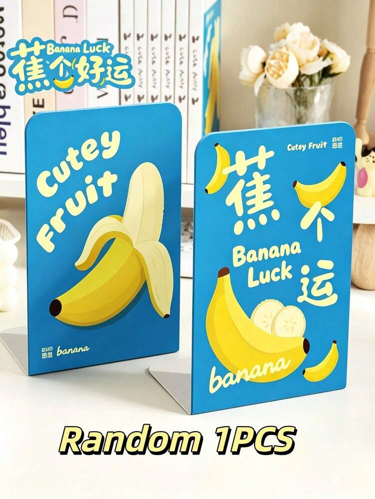 1個 L型加厚書架 簡約桌面書隔板 穩固防傾倒 學生辦公室書籍收納與分類 書立 書架 桌面配件 辦公室裝飾與配件 閱讀配件 書迷禮物 - A - 查看 10