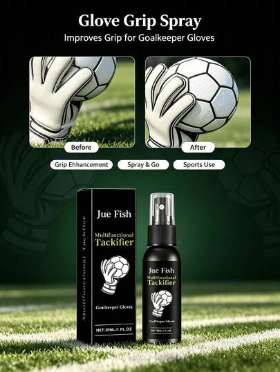 JUE FISH Goalkeeper Glove Grip Spray, Glove Grip Enhancer, Sticky Spray To Increase Grip Strength