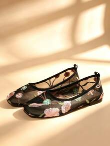 Women's Floral Embroidered Mesh Ballet Flats, Square Toe Breathable Slip-On Versatile Shoes - Black - View 6