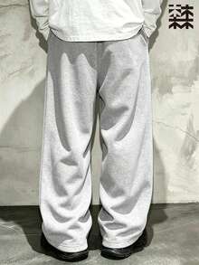 mulinsen Men's 3D Cut Wide Leg Sweatpants, Unique Clean Line Design, Versatile Street Style Casual Sports Pants - Light Grey - View 4