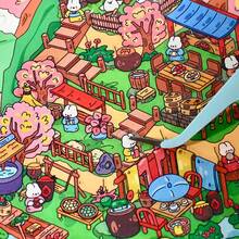 A Set Of DIY Scene‑Building Stickers, Girls Leisure Fun Diorama Stickers, Creative 3D Stress‑Relief Handmade Scene Stickers - Mini 11.0 Traveler Edition - View 1