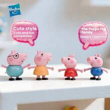 Seri Figur Peppa Pig Hasbro - Set Figur - Peppa dan Keluarganya - MultiWarna - View 2