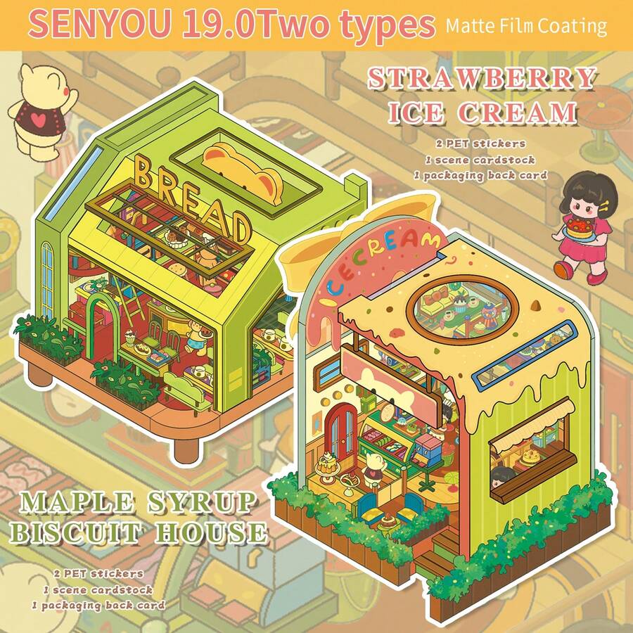 One Set Of 3D Scene‑Building Stickers, Fun Stress‑Relief Kids Journal Stickers, House Series - 19.0 Strawberry Ice Cream - View 1
